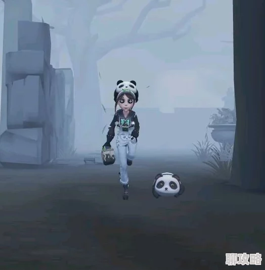 《第五人格》园丁熊猫保育员皮肤详解，萌趣外观与技能展示