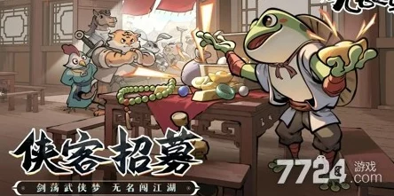 无名之辈最强阵容推荐 ｜ 阵容搭配攻略详解