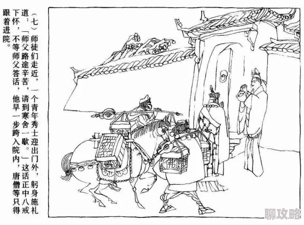 《DNF》妖护使玩法详解：键位设置与操作指南