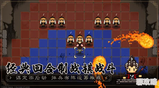 《大江湖之苍龙与白鸟》，对联创作与实战攻略解析