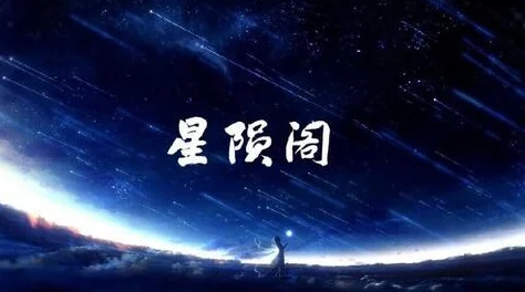 三角洲行动焰火赛季故事短片发布 红鼠窝雷斯阴谋揭晓