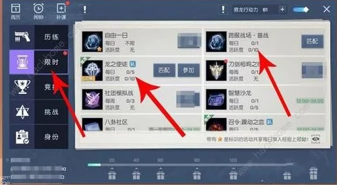 猫灵相册服装获取方法,详细途径介绍及步骤解析