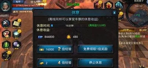 猫灵相册服装获取方法,详细途径介绍及步骤解析