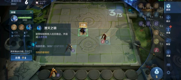 王者模拟战卡顿怎么办,王者模拟战卡顿解决详细步骤与技巧解析