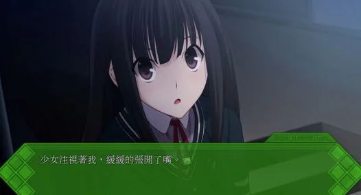 《秋之回忆7：打勾勾的记忆》诗名线主角解析——深入角色内心世界