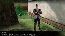 《秋之回忆7：打勾勾的记忆》诗名线主角解析——深入角色内心世界