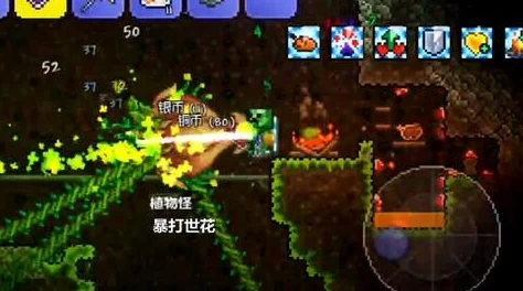 泰拉瑞亚石巨人打法攻略 ｜ 石巨人行动模式详解