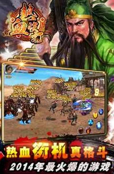 天地劫幽城再临版阴歙评测：手游版阴歙技能详尽解析
