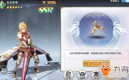 幻兽帕鲁梅莉姆获取攻略-详细位置与获取方法解析