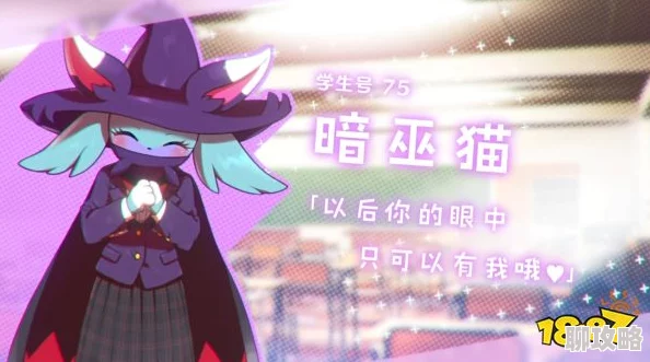 幻兽帕鲁梅莉姆获取攻略-详细位置与获取方法解析