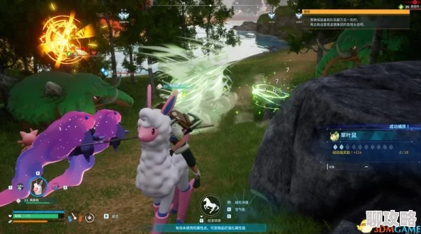 幻兽帕鲁夜星砂收集地点与详细介绍攻略