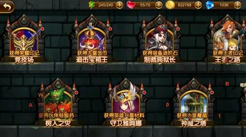 幻想名将录群英风云传升星材料大全 武将升星全攻略详解