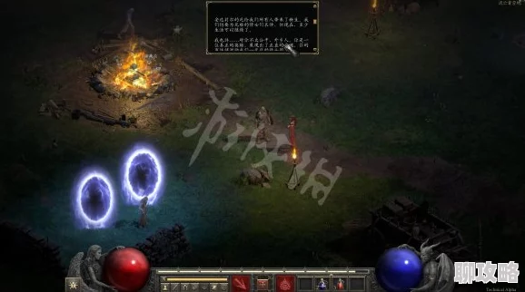 暗黑破坏神2重制版下载指南：战网平台获取方法详解