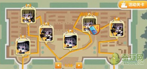 疾风剧情详解及评价达成条件，奖励获取攻略【游侠攻略组】
