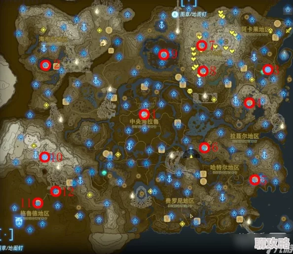 探索塞尔达游戏中的奥秘：一始村解锁全攻略详解