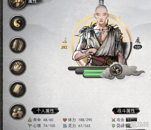 御剑八荒传奇币速刷攻略 ｜ 传奇转盘技巧详解