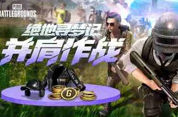 探索有趣的音乐单机游戏 免费音乐单机游戏大合集