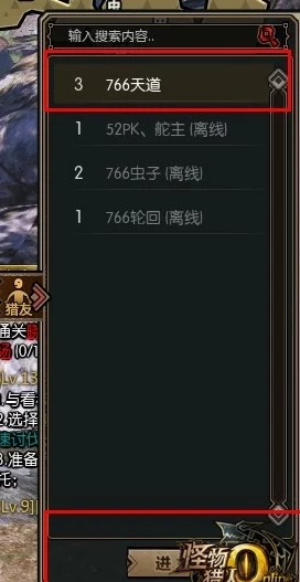 电脑能玩哪些怪物猎人OL游戏？全面解析适配版本