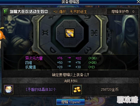 探讨《地下城与勇士》中“梦的记忆”系列宠物的选择与特性