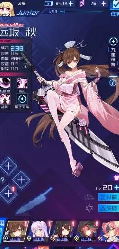 忍姬少女角色强度排行：顶级女忍养成推荐指南