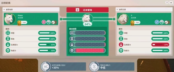《星痕共鸣》全新星启测试，资格快速获取攻略指南