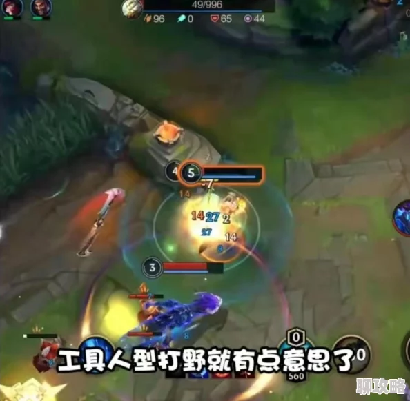 LOL下路是否仅一人之力，团队配合如何影响游戏走向