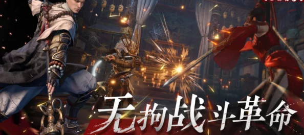 永劫无间跃鲤成龙活动攻略，祈福活动具体结束时间解析