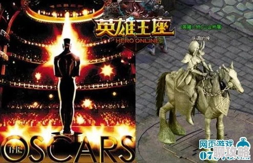 龙息神寂：详解英雄实力排行榜及特点解析