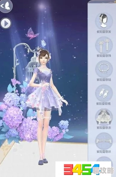 《无限暖暖》，曙色成歌，细数流光之美一览
