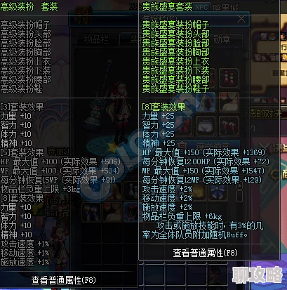 深入解析DNF年度宠物实力对比：探寻哪款年宠更具优势