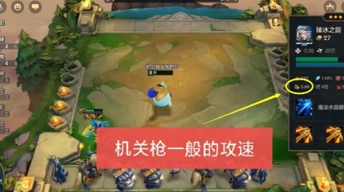 金铲铲之战至臻天使价格揭秘，保底价格详细介绍
