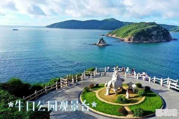 深入了解DNF游戏中的海鲜套装具体是哪一套装备