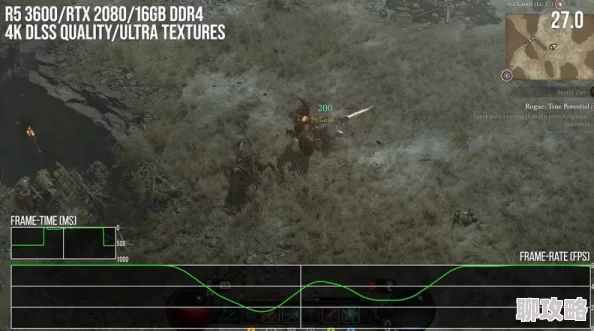 暗黑破坏神4 PS5是否需要联网？游戏体验详解