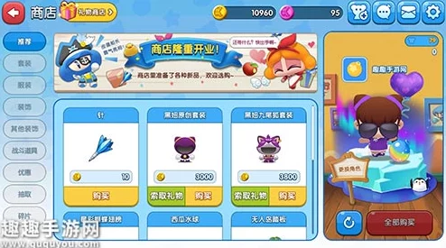 2025年泡泡堂手游攻略：如何更换与使用热门战斗角色全解析