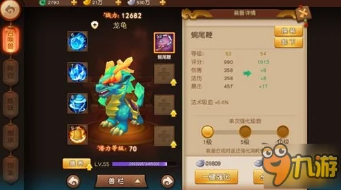 2025年梦幻西游无双版技能硬直原理与最新战斗机制全方位分析