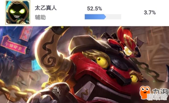 2025年王者荣耀3V3最强阵容搭配攻略：太乙真人领衔热门英雄选择指南
