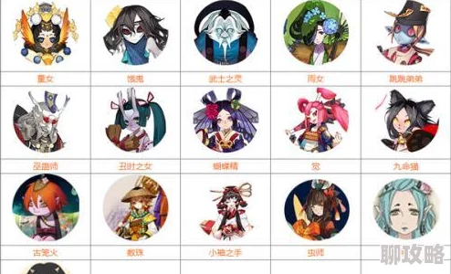 2025年阴阳师手游新版本前瞻：式神大幅调整与热门式神爆料
