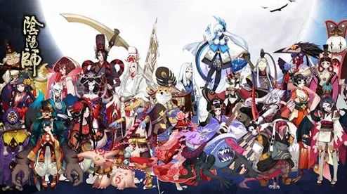 2025年阴阳师手游新版本前瞻：式神大幅调整与热门式神爆料