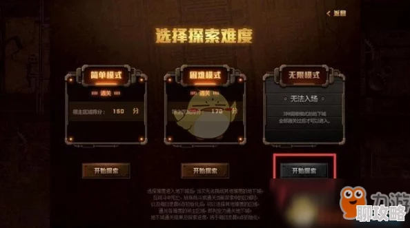 2025年无尽之魂战士高效加点技巧与最新流派解析