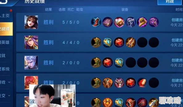 2025年热门王者荣耀本周周免SOLO英雄推荐榜单及攻略