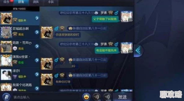 2025年热门王者荣耀本周周免SOLO英雄推荐榜单及攻略