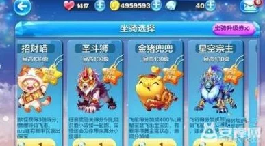2025年热门分析：天天酷跑小魔王VS冰魄狼王，哪个角色更值得玩家入手？