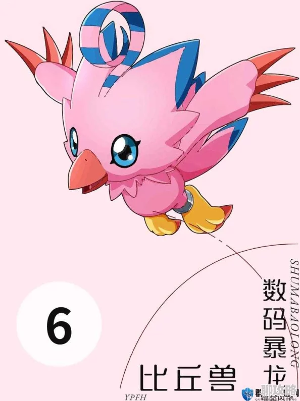 《究极数码暴龙》2025年新版今日10时安卓373区年糕兽新服火爆开启公告