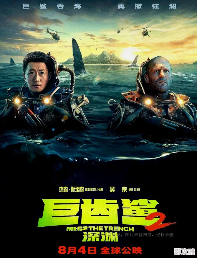 2025年皇室战争新卡野蛮人精锐实战效果分析：结合元宇宙与AI对战策略