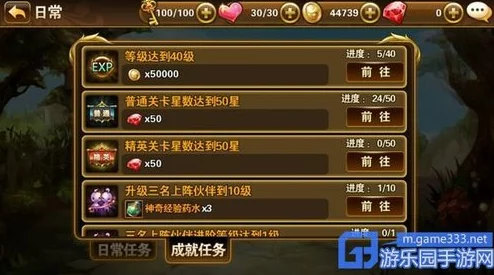2025有杀气童话主角属性技能全面详解与最新玩法趋势