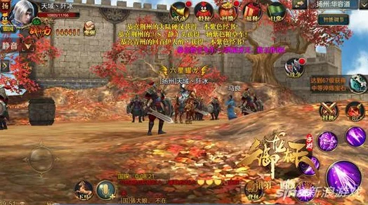 2025御龙在天手游华容道地图精英怪最新坐标位置分享