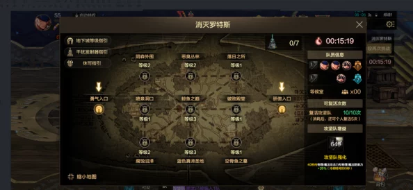 2025年热门游戏对比：剑与家园VS泰坦黎明，哪个更好玩及最大区别解析
