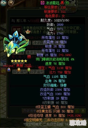 2025年热门游戏对比：剑与家园VS泰坦黎明，哪个更好玩及最大区别解析