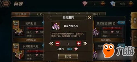 2025年天堂2血盟微章上传新指南：详解徽章上传步骤与热门技巧
