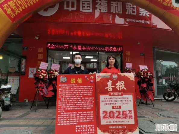 2025年王者荣耀12月5日周免英雄玩法深度解析及热门攻略